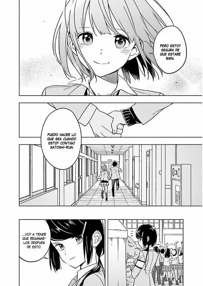 Nidome No Natsu, Nidoto Aenai Kimi - Capítulo 10 - Página 19 - LectorTMOo