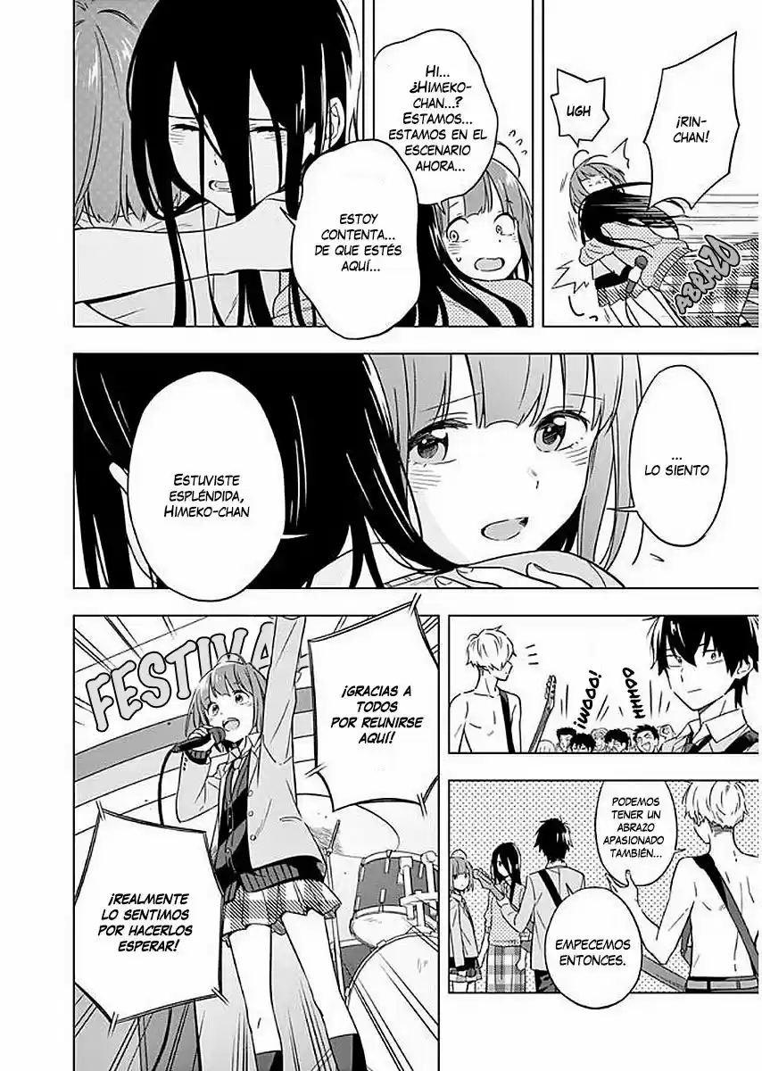 Nidome No Natsu, Nidoto Aenai Kimi - Capítulo 10 - Página 21 - LectorTMOo