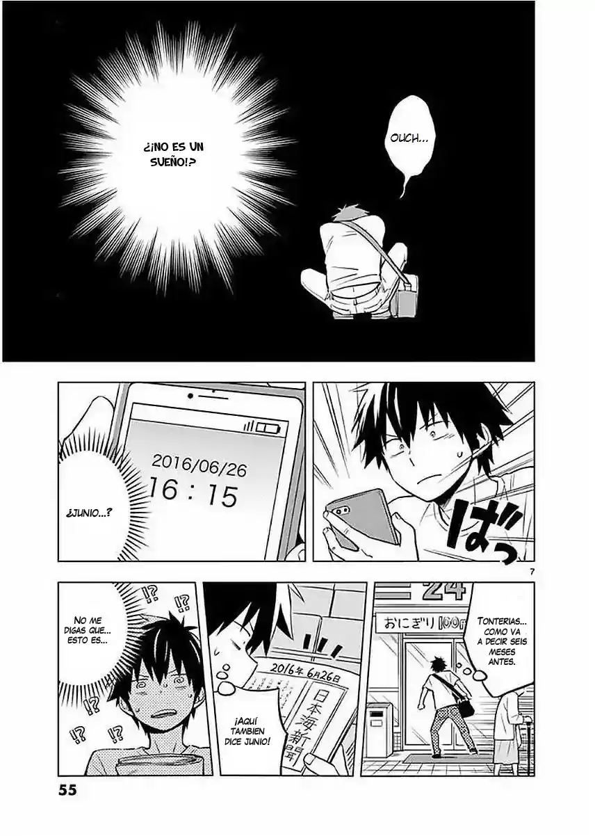 Nidome No Natsu, Nidoto Aenai Kimi - Capítulo 2 - Página 8 - LectorTMOo