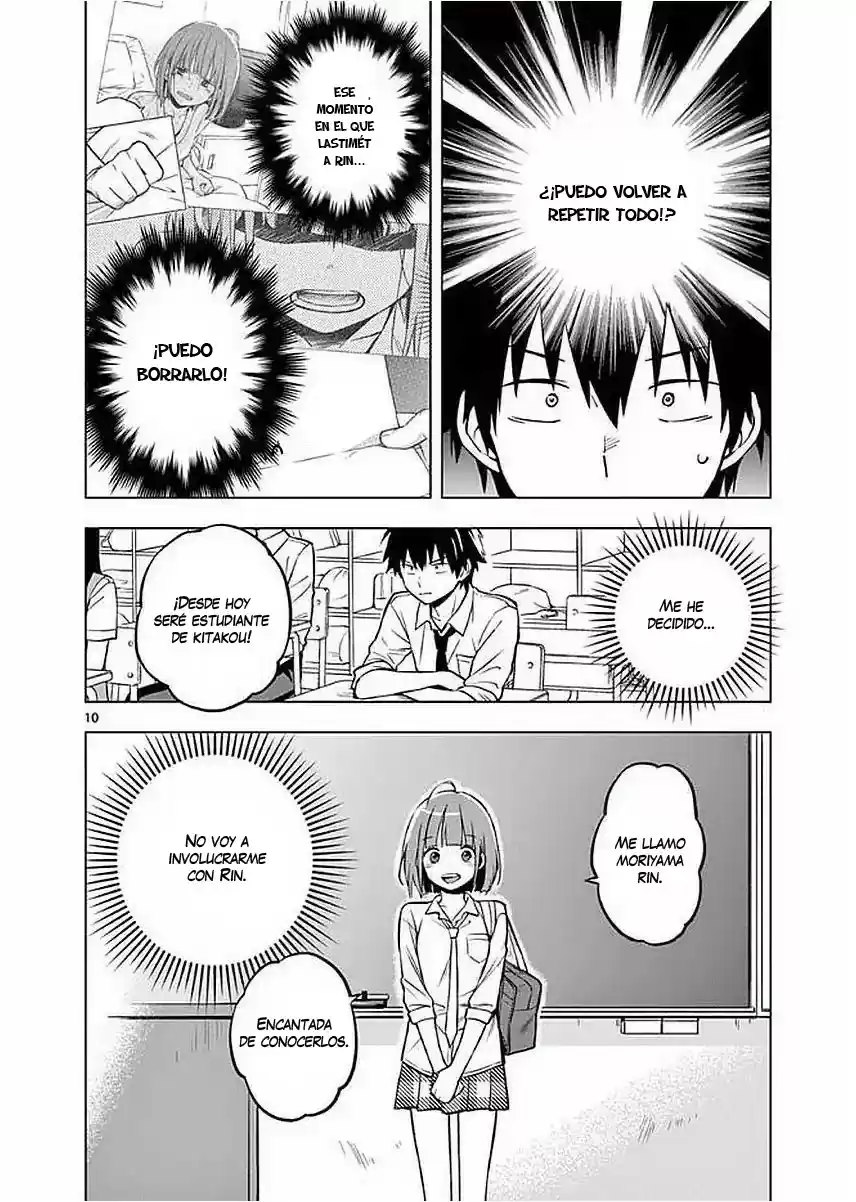 Nidome No Natsu, Nidoto Aenai Kimi - Capítulo 2 - Página 11 - LectorTMOo
