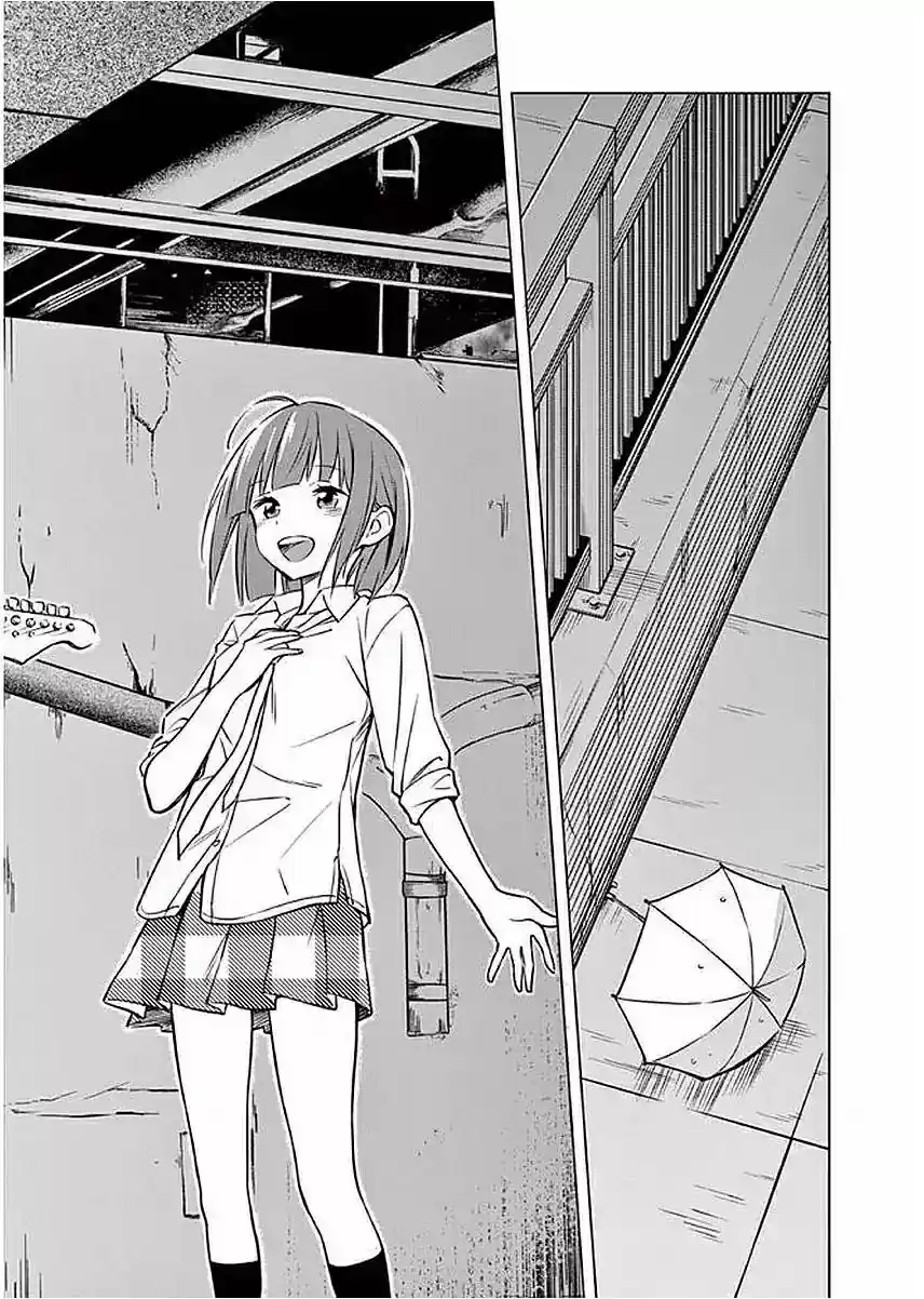 Nidome No Natsu, Nidoto Aenai Kimi - Capítulo 2 - Página 33 - LectorTMOo