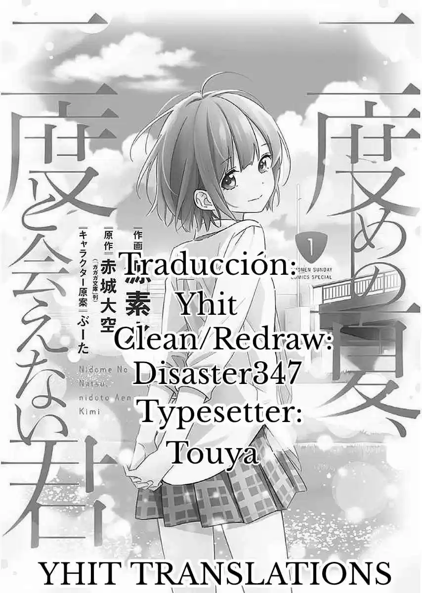 Nidome No Natsu, Nidoto Aenai Kimi - Capítulo 5 - Página 1 - LectorTMOo