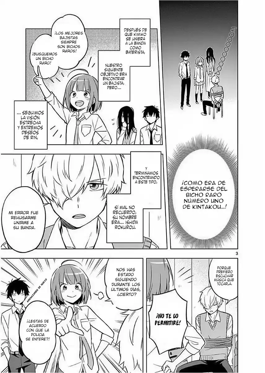Nidome No Natsu, Nidoto Aenai Kimi - Capítulo 5 - Página 4 - LectorTMOo