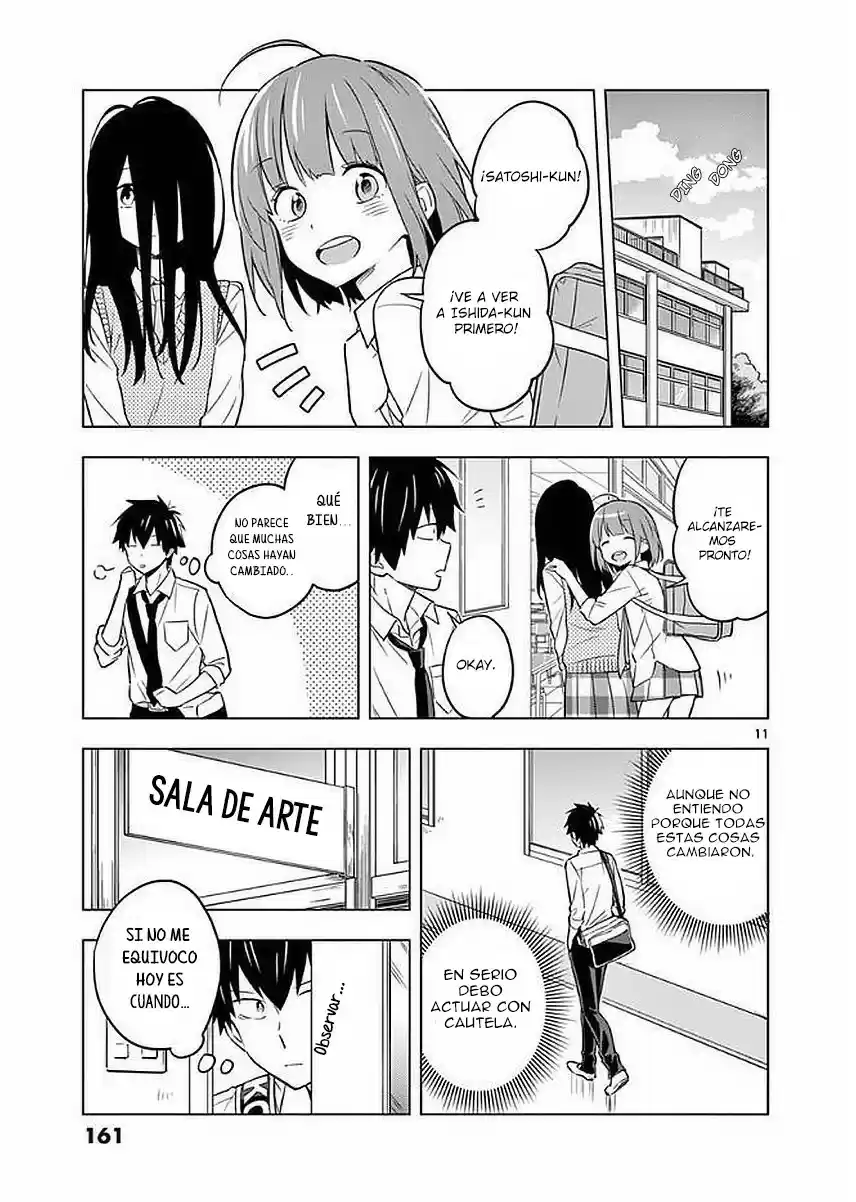 Nidome No Natsu, Nidoto Aenai Kimi - Capítulo 5 - Página 12 - LectorTMOo