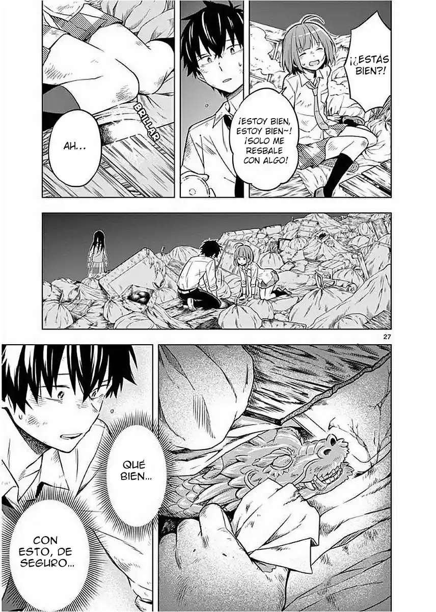 Nidome No Natsu, Nidoto Aenai Kimi - Capítulo 5 - Página 28 - LectorTMOo