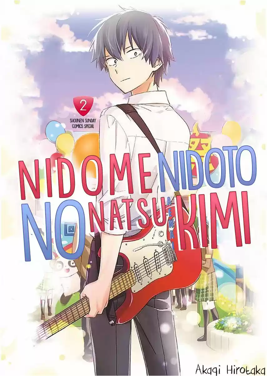 Nidome No Natsu, Nidoto Aenai Kimi - Capítulo 6 - Página 1 - LectorTMOo