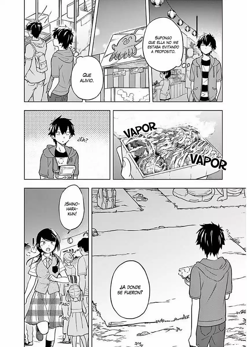 Nidome No Natsu, Nidoto Aenai Kimi - Capítulo 7 - Página 12 - LectorTMOo