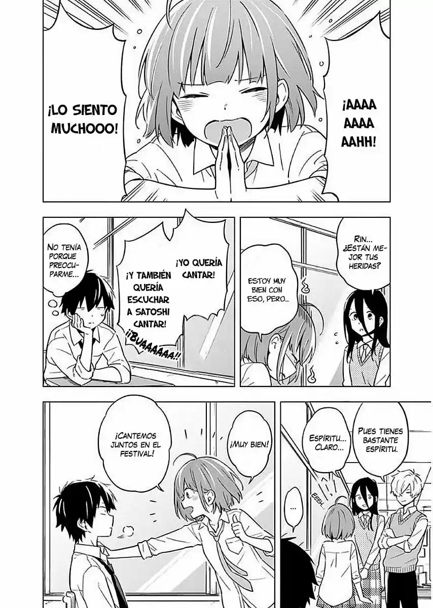 Nidome No Natsu, Nidoto Aenai Kimi - Capítulo 8 - Página 29 - LectorTMOo