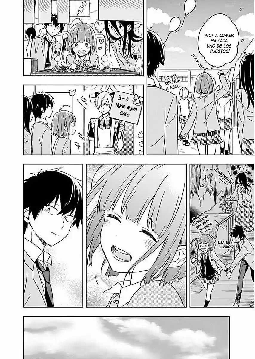 Nidome No Natsu, Nidoto Aenai Kimi - Capítulo 9 - Página 11 - LectorTMOo