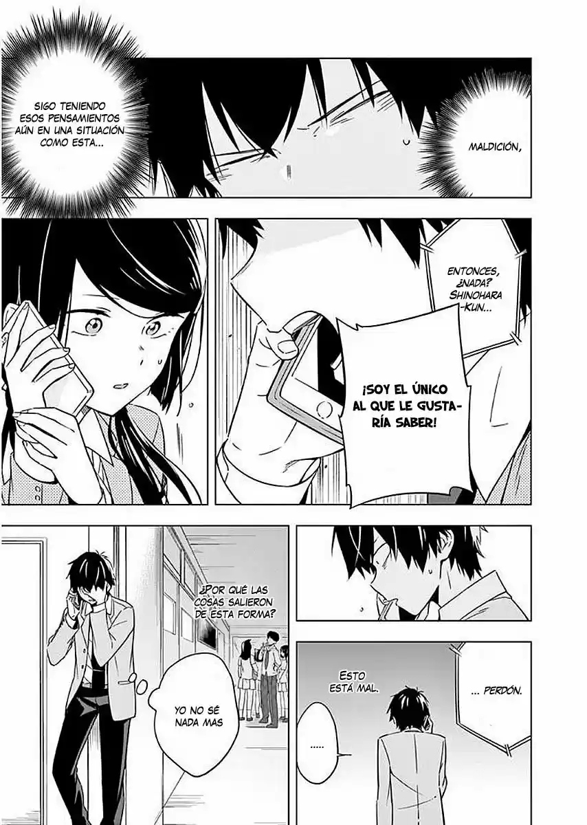 Nidome No Natsu, Nidoto Aenai Kimi - Capítulo 9 - Página 24 - LectorTMOo