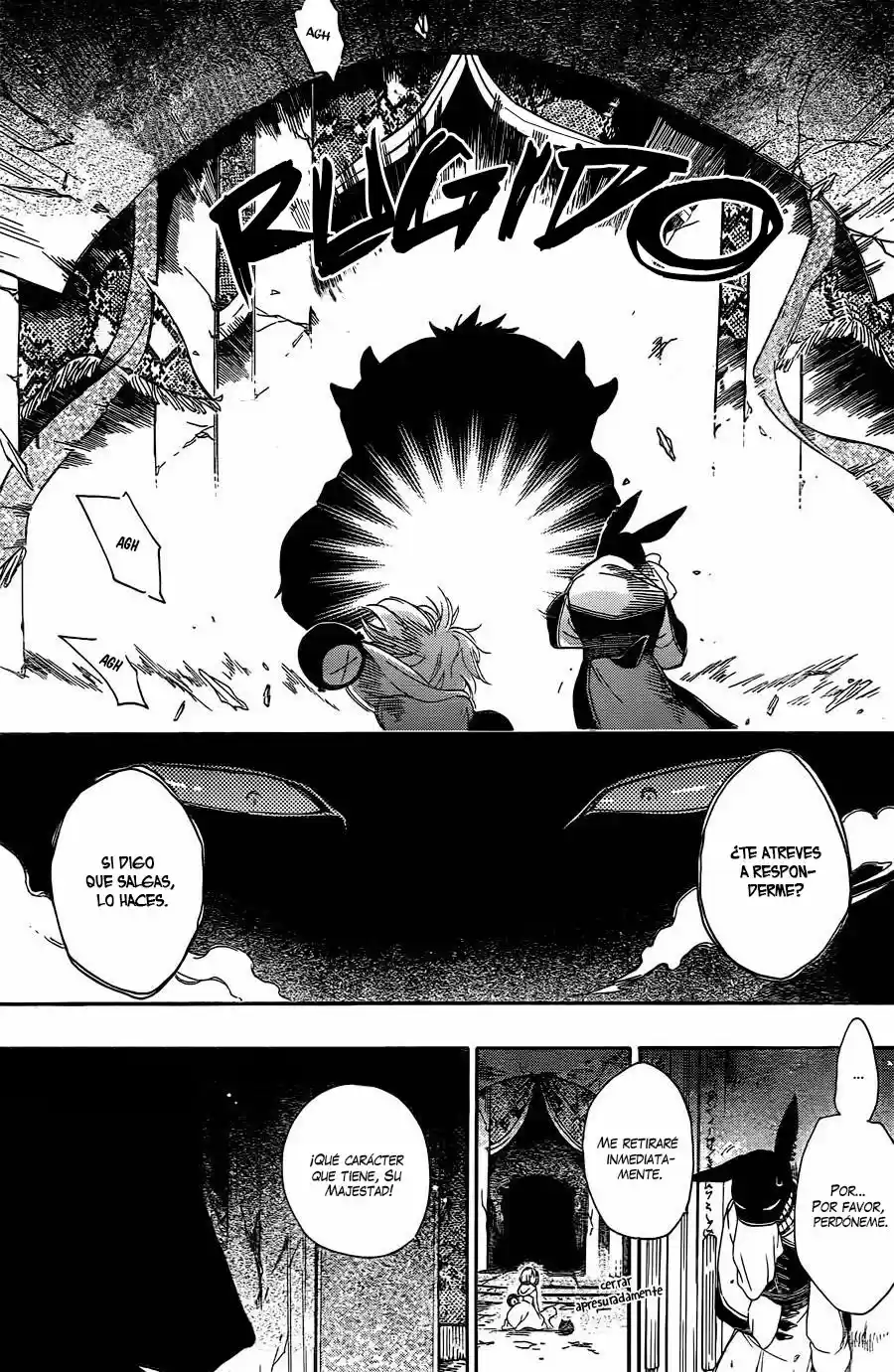 Niehime To Kemono No Ou - Capítulo 1 - Página 7 - LectorTMOo