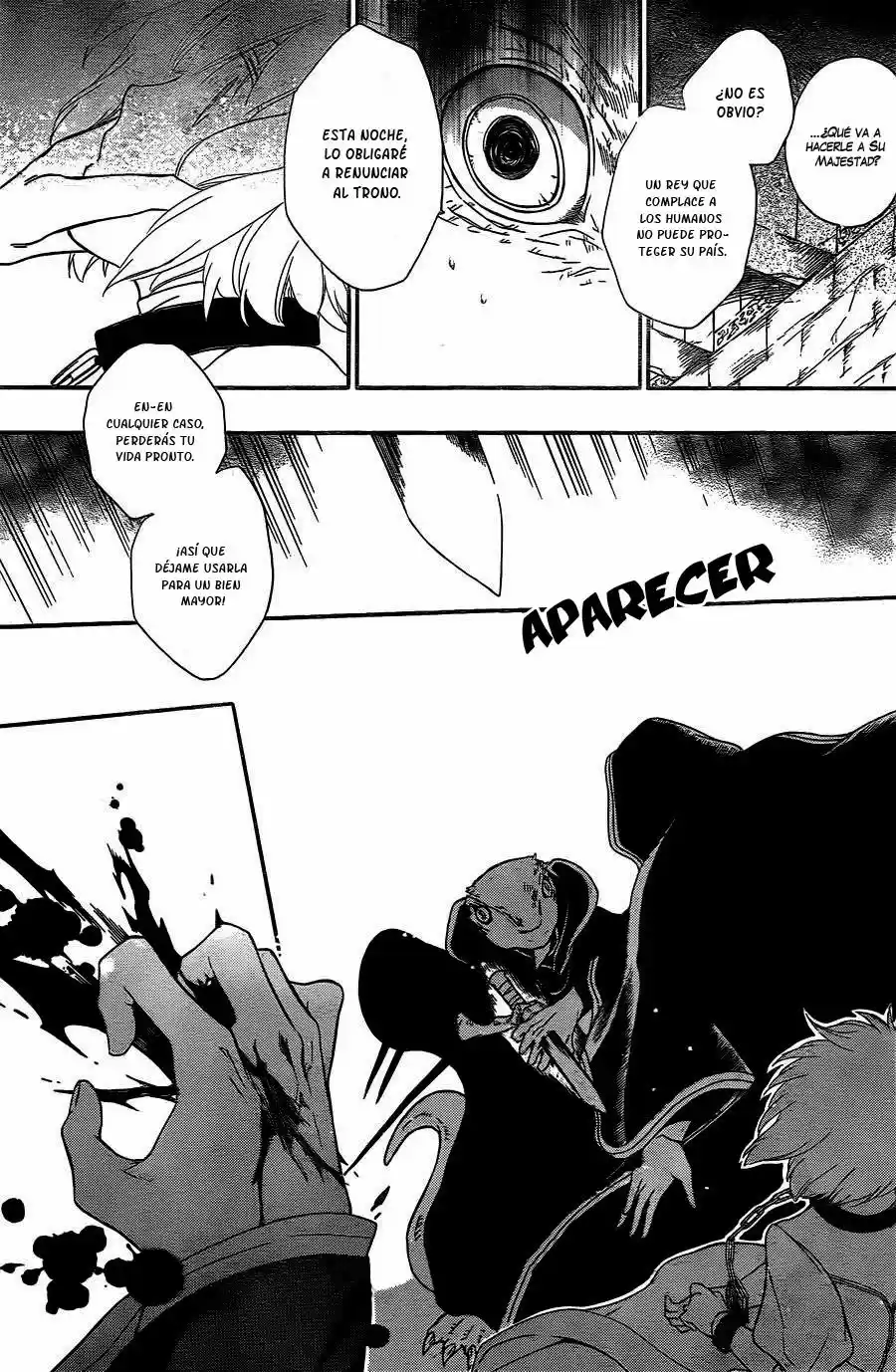 Niehime To Kemono No Ou - Capítulo 1 - Página 33 - LectorTMOo