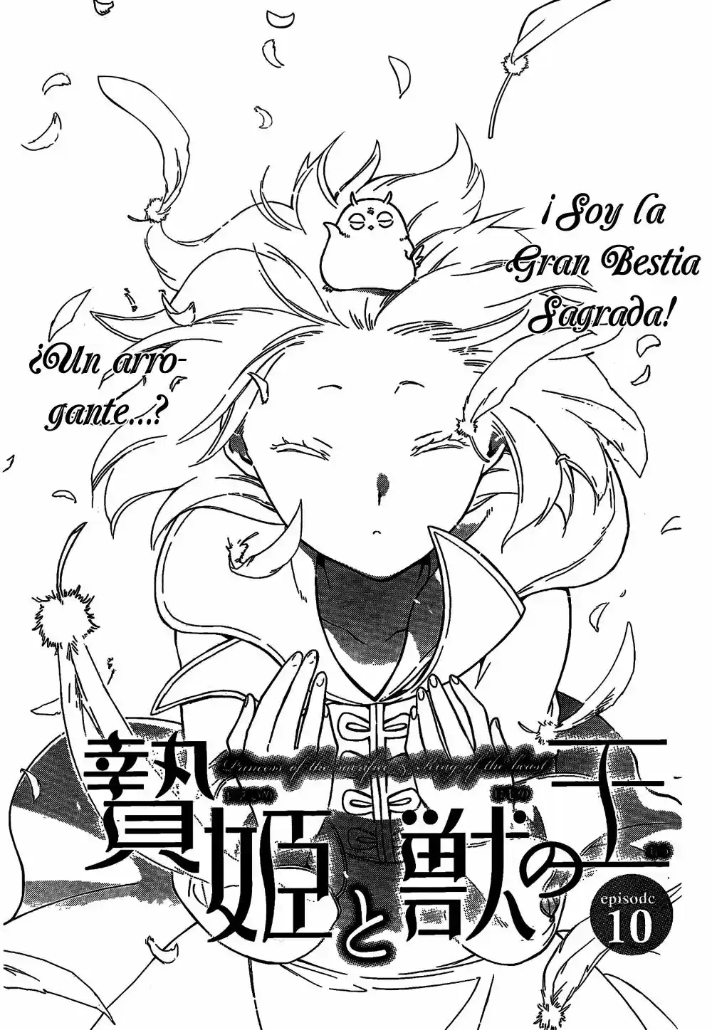 Niehime To Kemono No Ou - Capítulo 10 - Página 5 - LectorTMOo