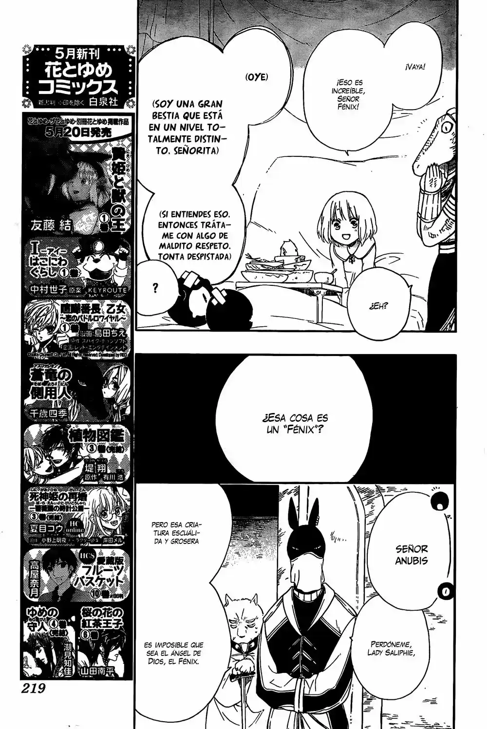 Niehime To Kemono No Ou - Capítulo 10 - Página 11 - LectorTMOo