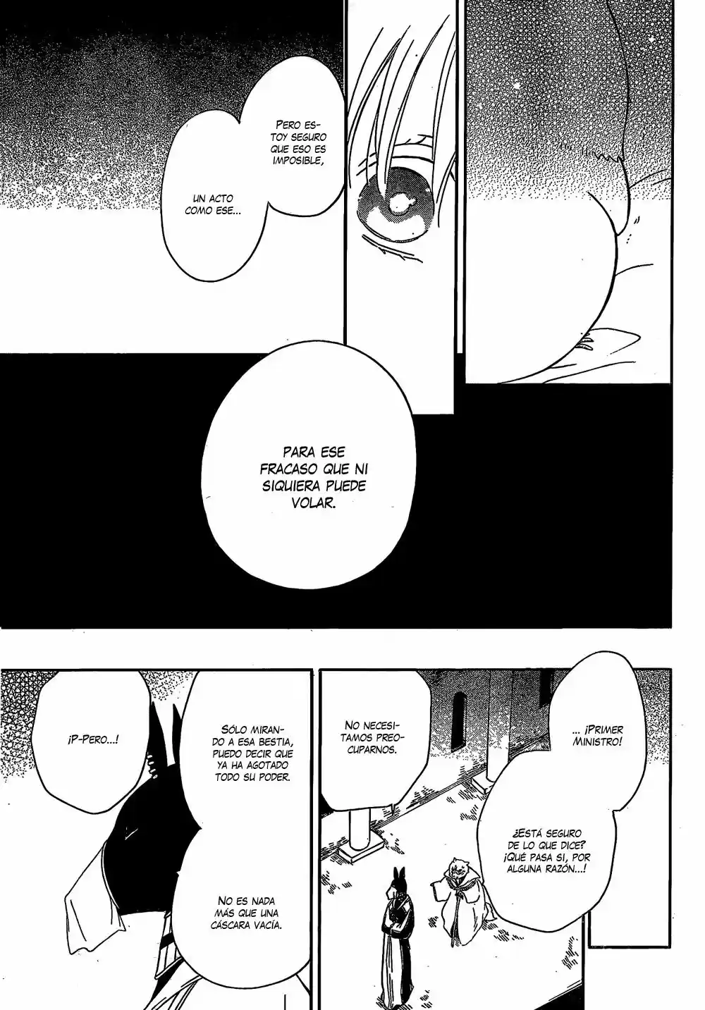 Niehime To Kemono No Ou - Capítulo 10 - Página 13 - LectorTMOo