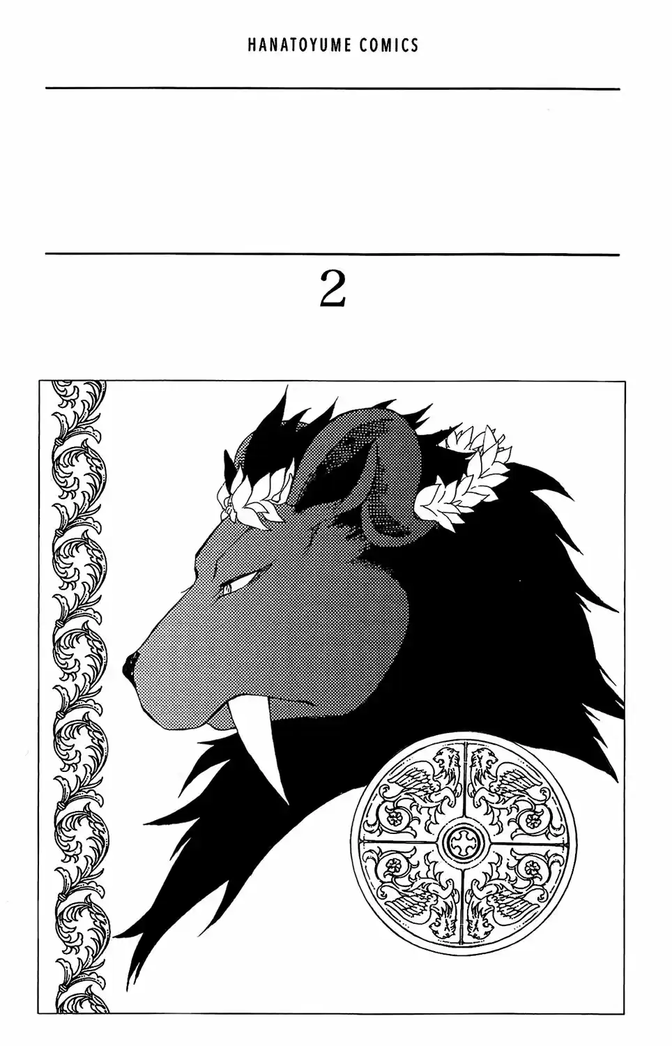 Niehime To Kemono No Ou - Capítulo 11.50 - Página 2 - LectorTMOo