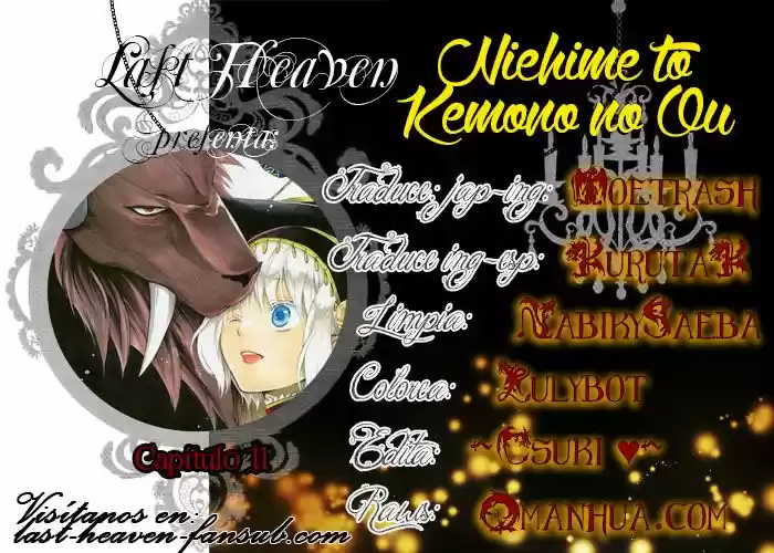 Niehime To Kemono No Ou - Capítulo 11 - Página 1 - LectorTMOo