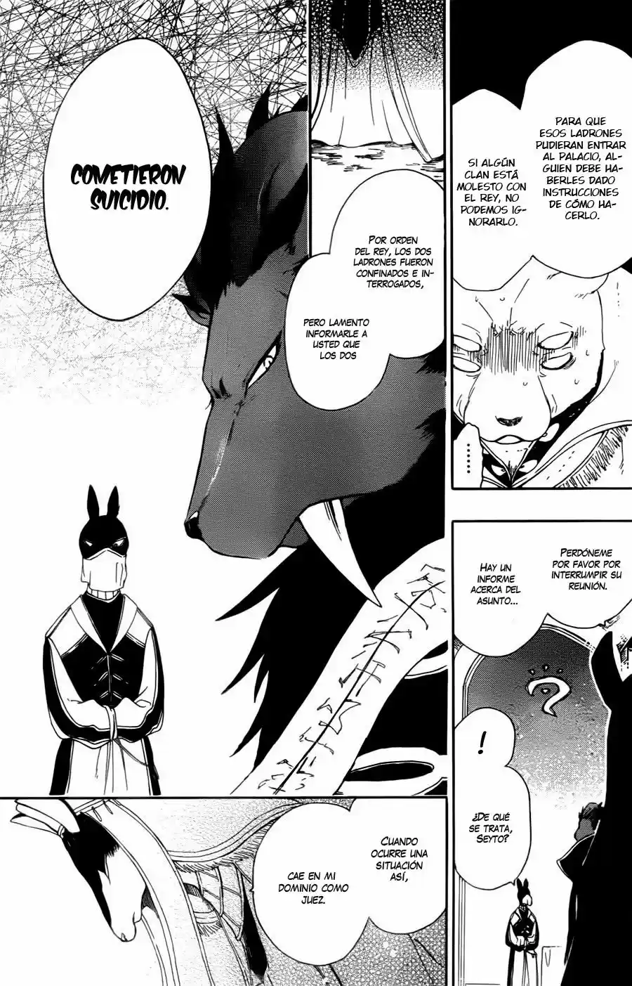 Niehime To Kemono No Ou - Capítulo 11 - Página 5 - LectorTMOo