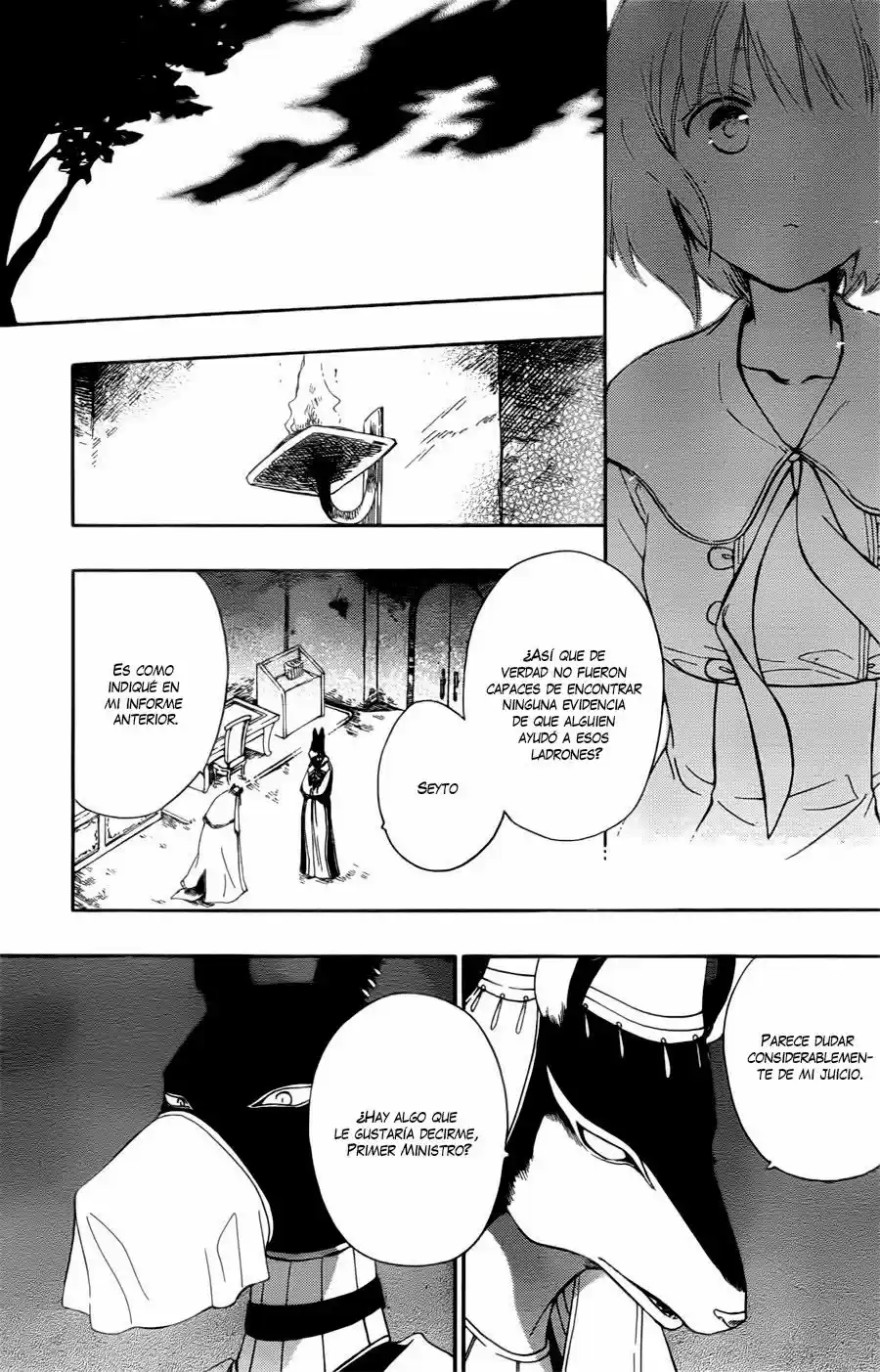 Niehime To Kemono No Ou - Capítulo 11 - Página 13 - LectorTMOo
