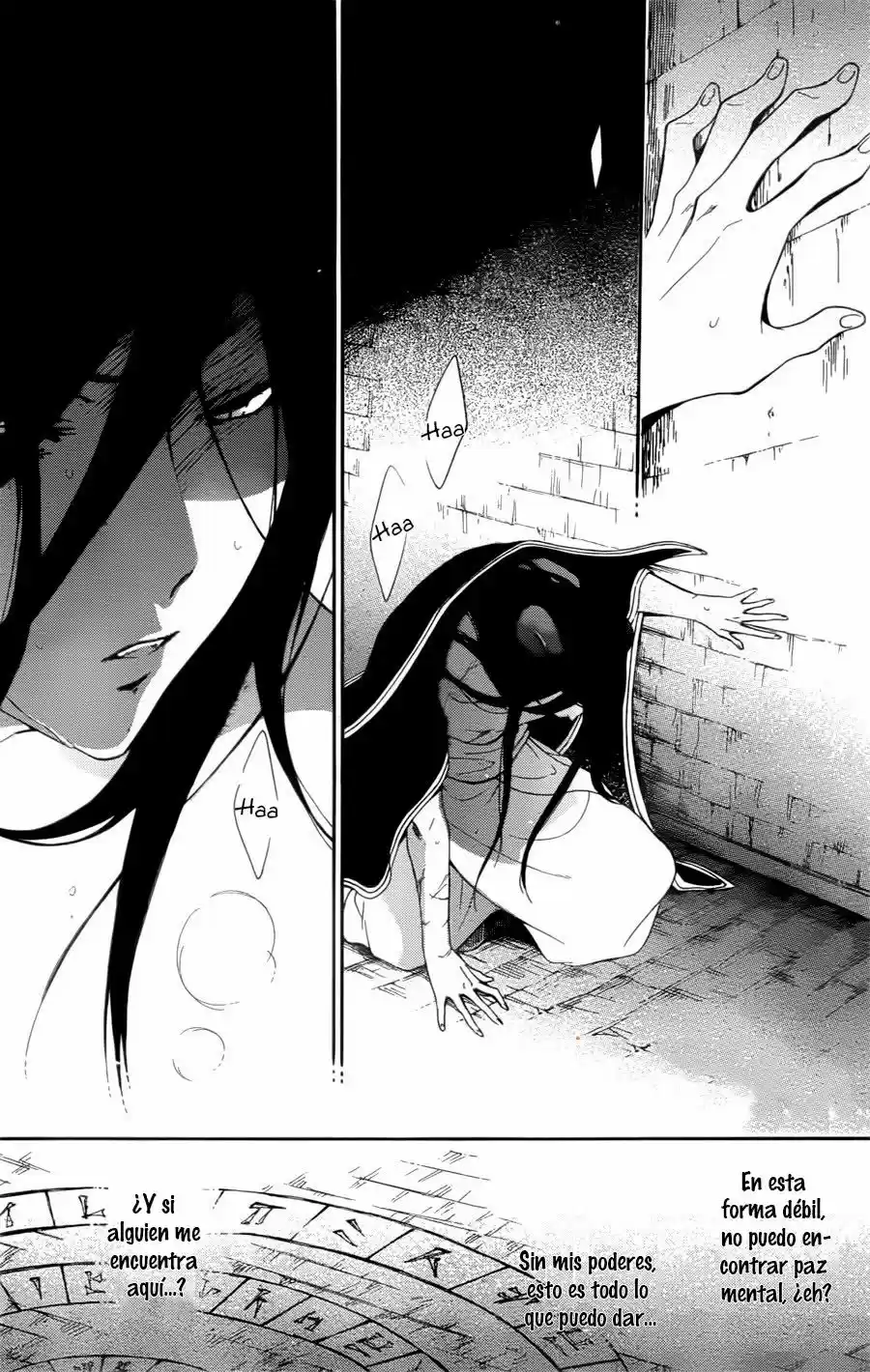 Niehime To Kemono No Ou - Capítulo 11 - Página 15 - LectorTMOo