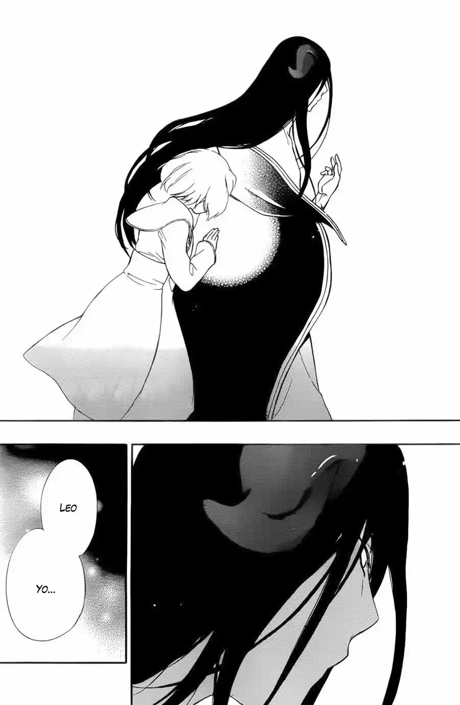 Niehime To Kemono No Ou - Capítulo 11 - Página 22 - LectorTMOo