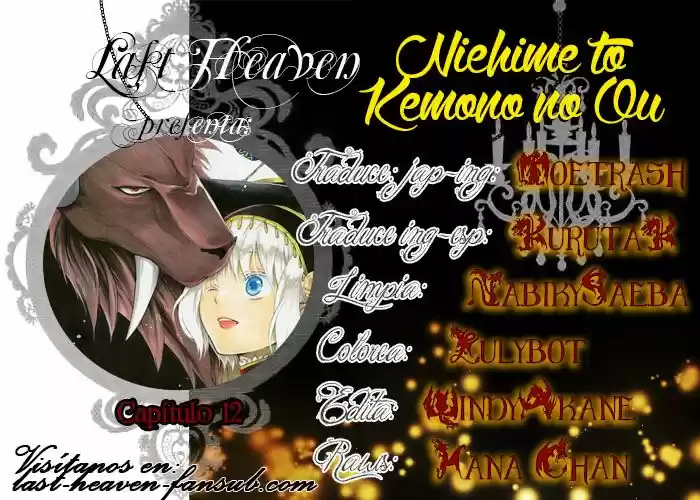 Niehime To Kemono No Ou - Capítulo 12 - Página 1 - LectorTMOo
