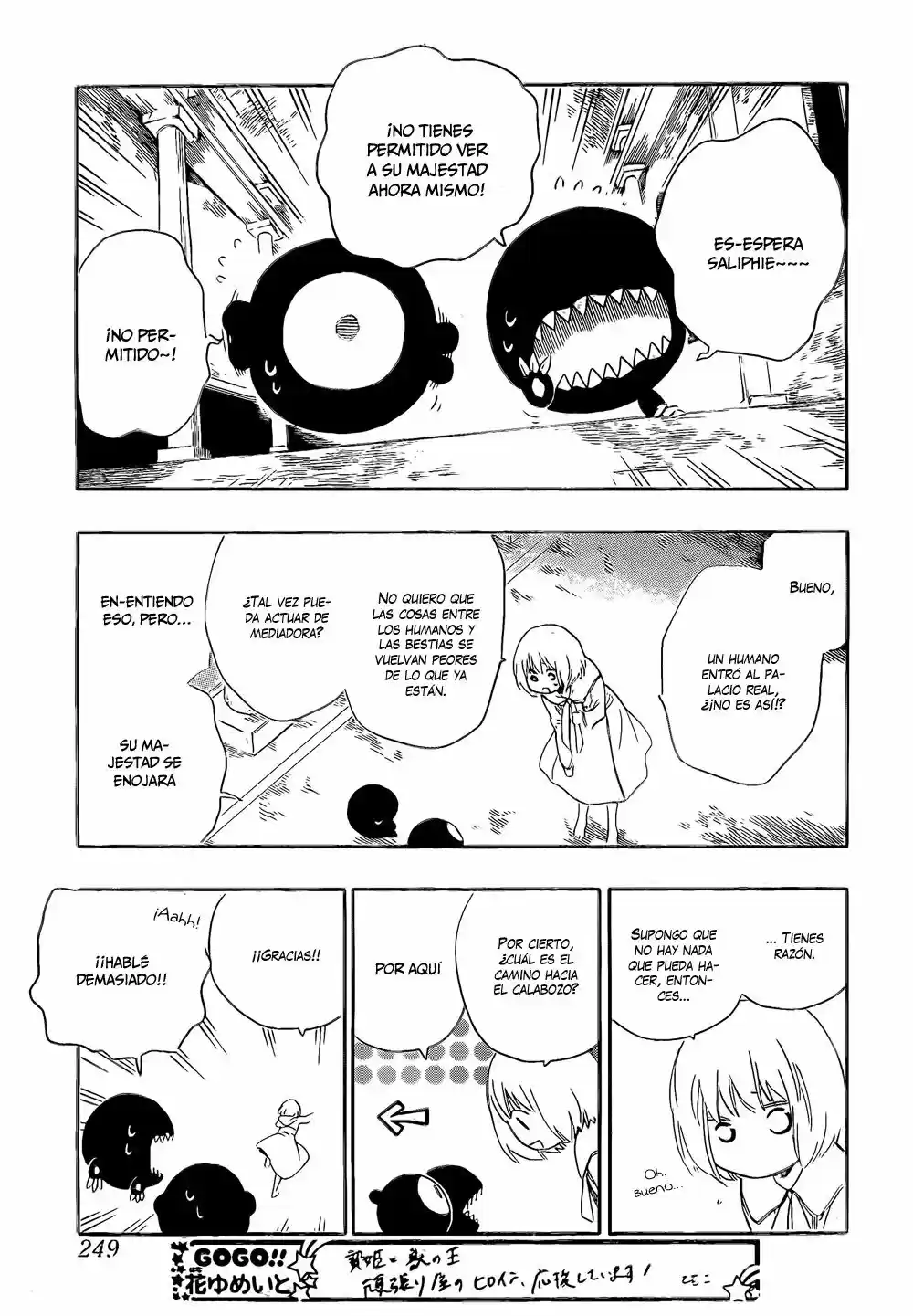 Niehime To Kemono No Ou - Capítulo 12 - Página 10 - LectorTMOo