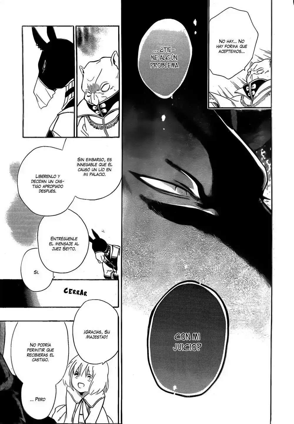 Niehime To Kemono No Ou - Capítulo 12 - Página 19 - LectorTMOo