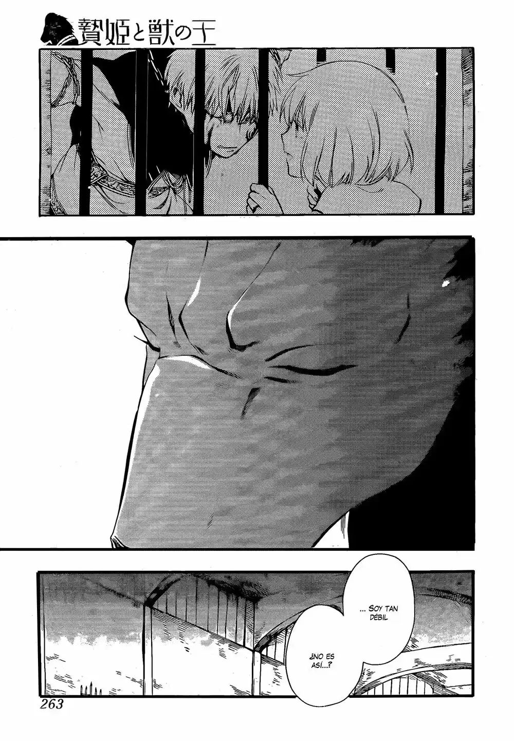 Niehime To Kemono No Ou - Capítulo 12 - Página 25 - LectorTMOo