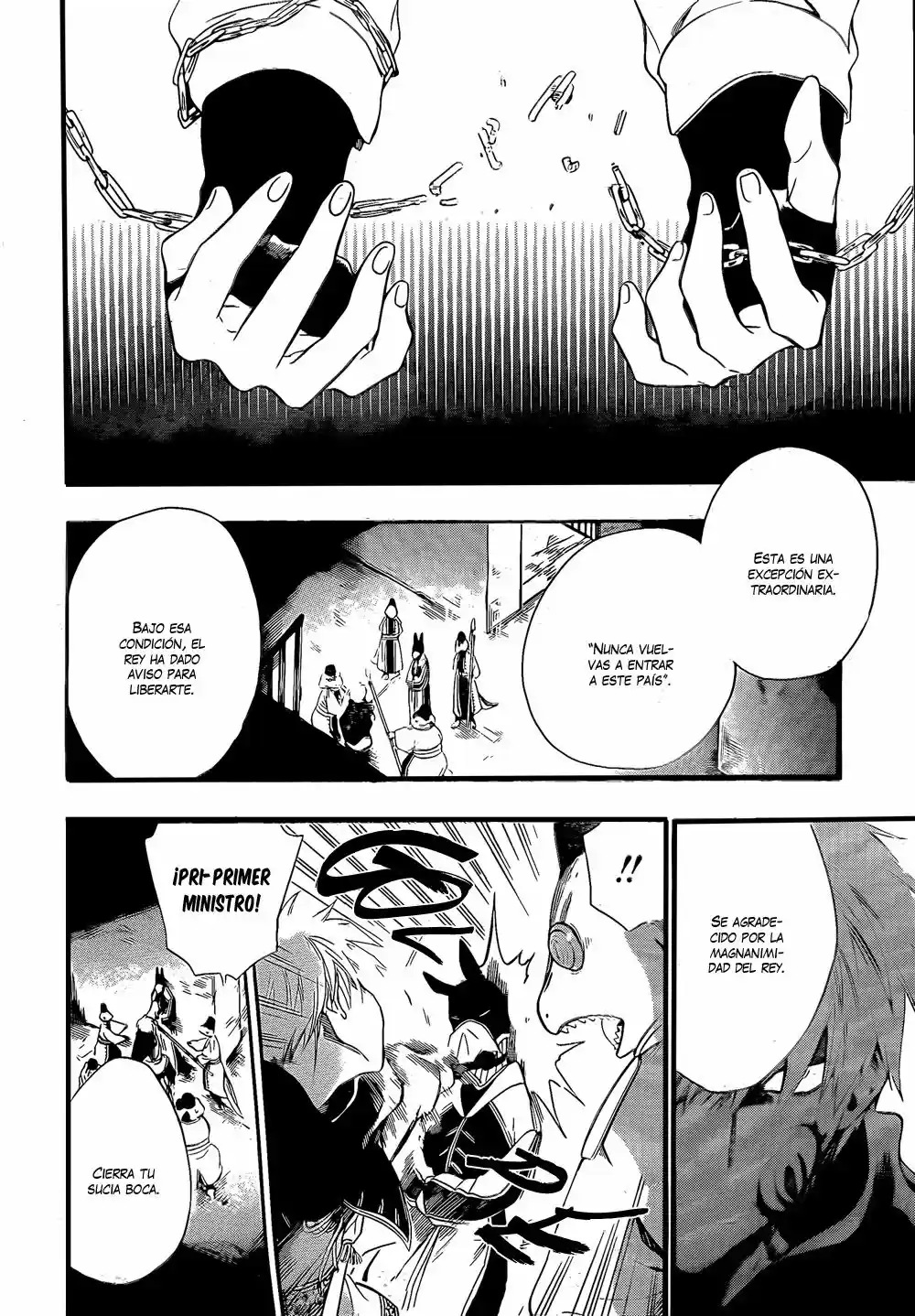 Niehime To Kemono No Ou - Capítulo 12 - Página 26 - LectorTMOo
