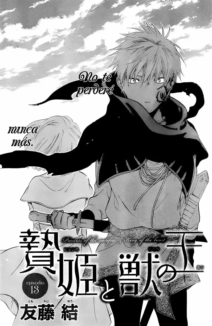 Niehime To Kemono No Ou - Capítulo 13 - Página 2 - LectorTMOo