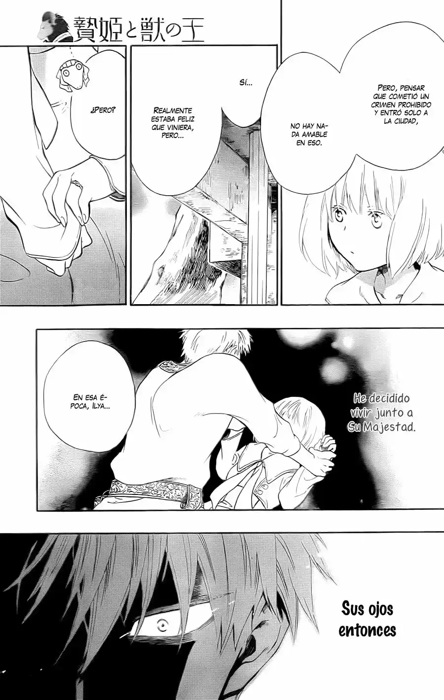 Niehime To Kemono No Ou - Capítulo 13 - Página 25 - LectorTMOo
