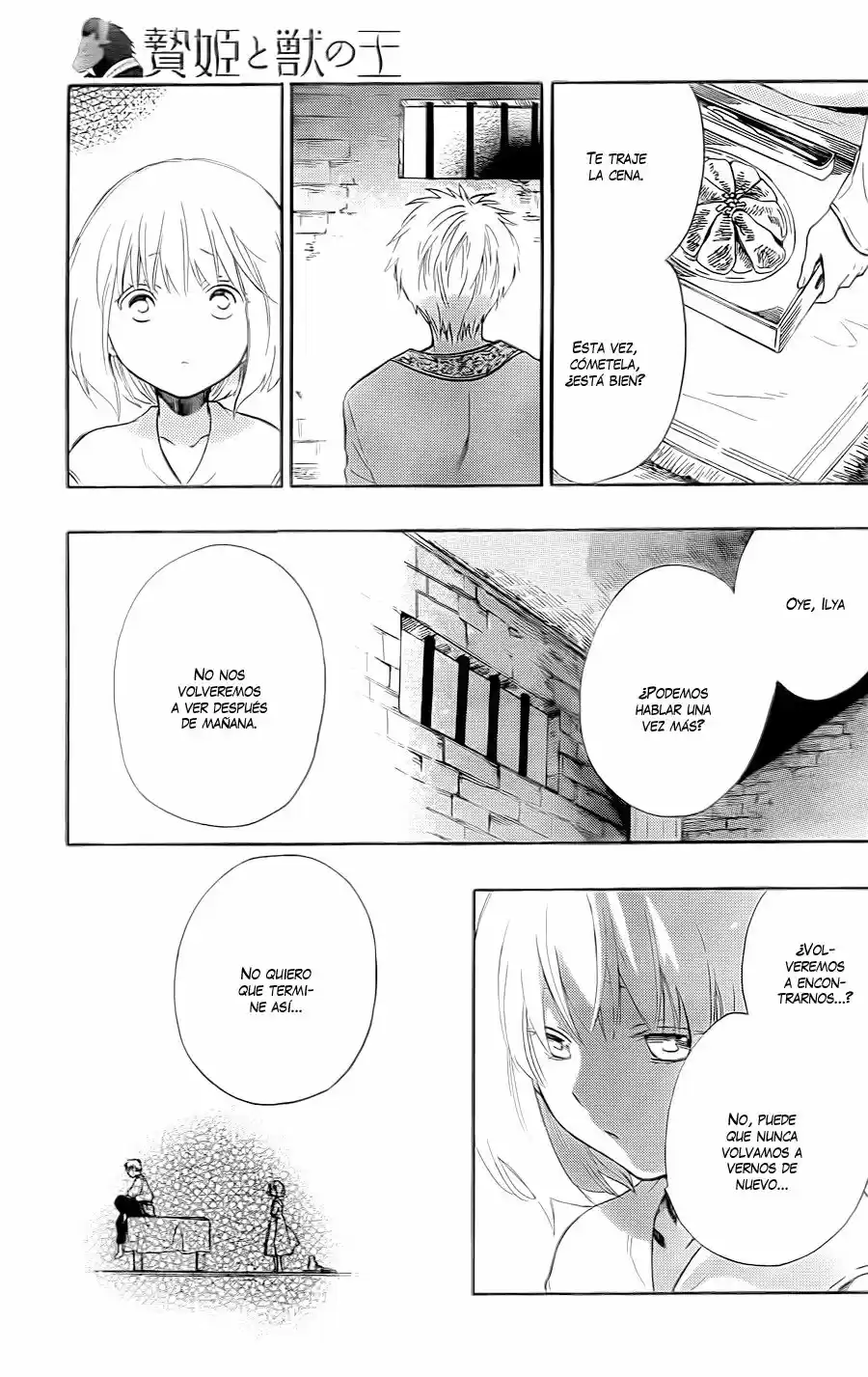 Niehime To Kemono No Ou - Capítulo 13 - Página 29 - LectorTMOo