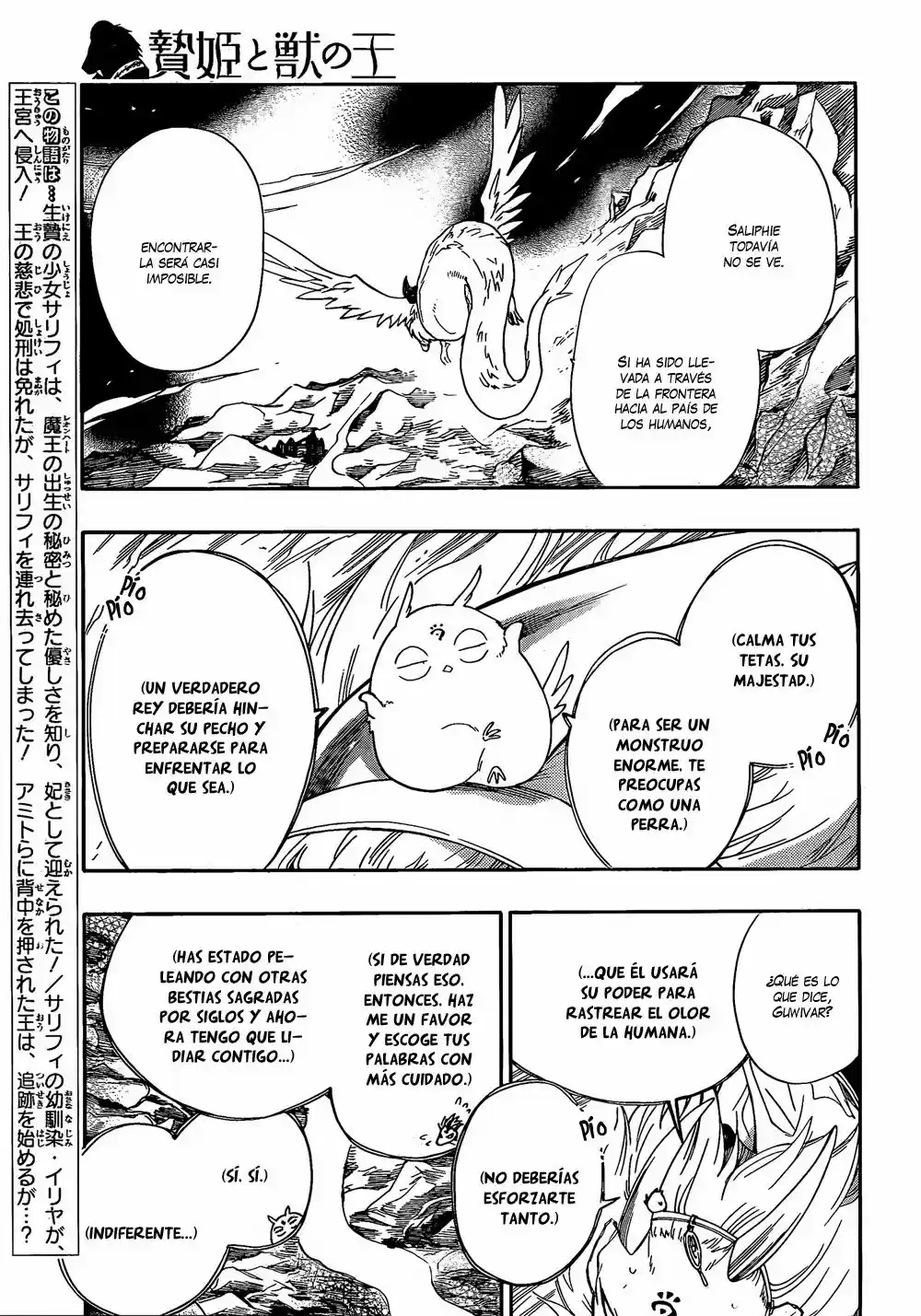 Niehime To Kemono No Ou - Capítulo 15 - Página 4 - LectorTMOo