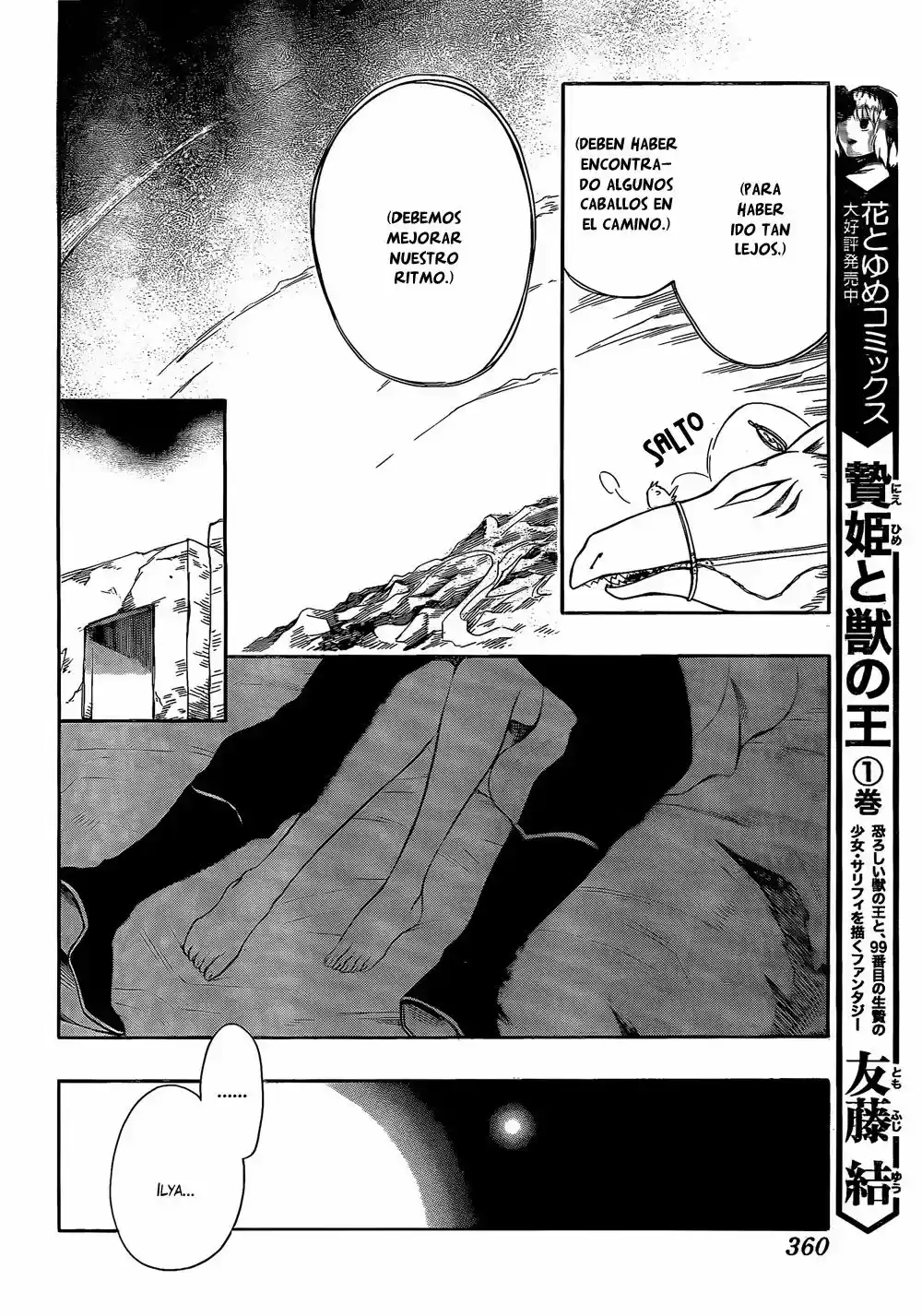 Niehime To Kemono No Ou - Capítulo 15 - Página 5 - LectorTMOo