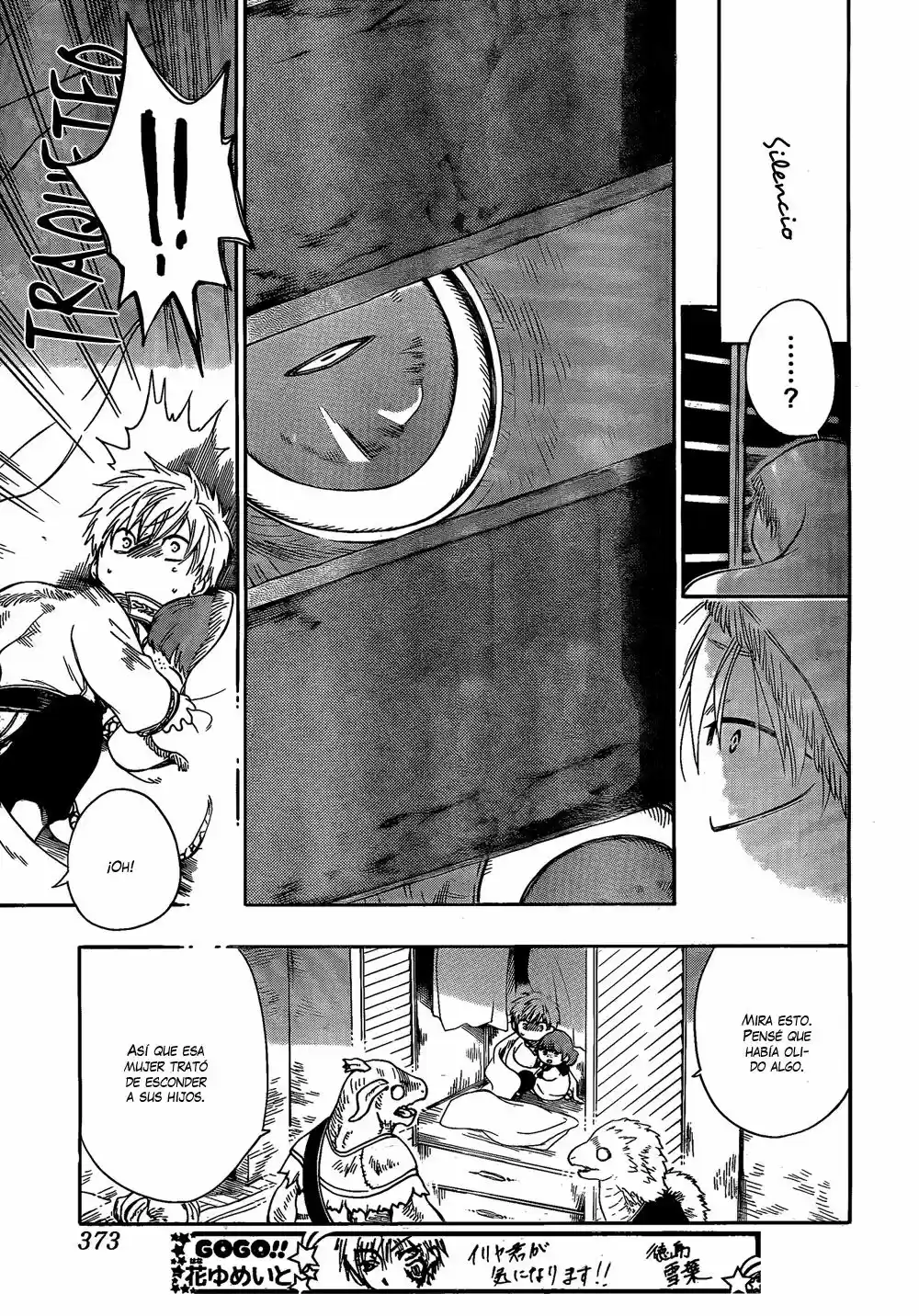 Niehime To Kemono No Ou - Capítulo 15 - Página 18 - LectorTMOo