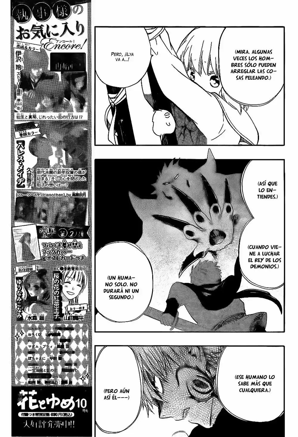Niehime To Kemono No Ou - Capítulo 16 - Página 6 - LectorTMOo