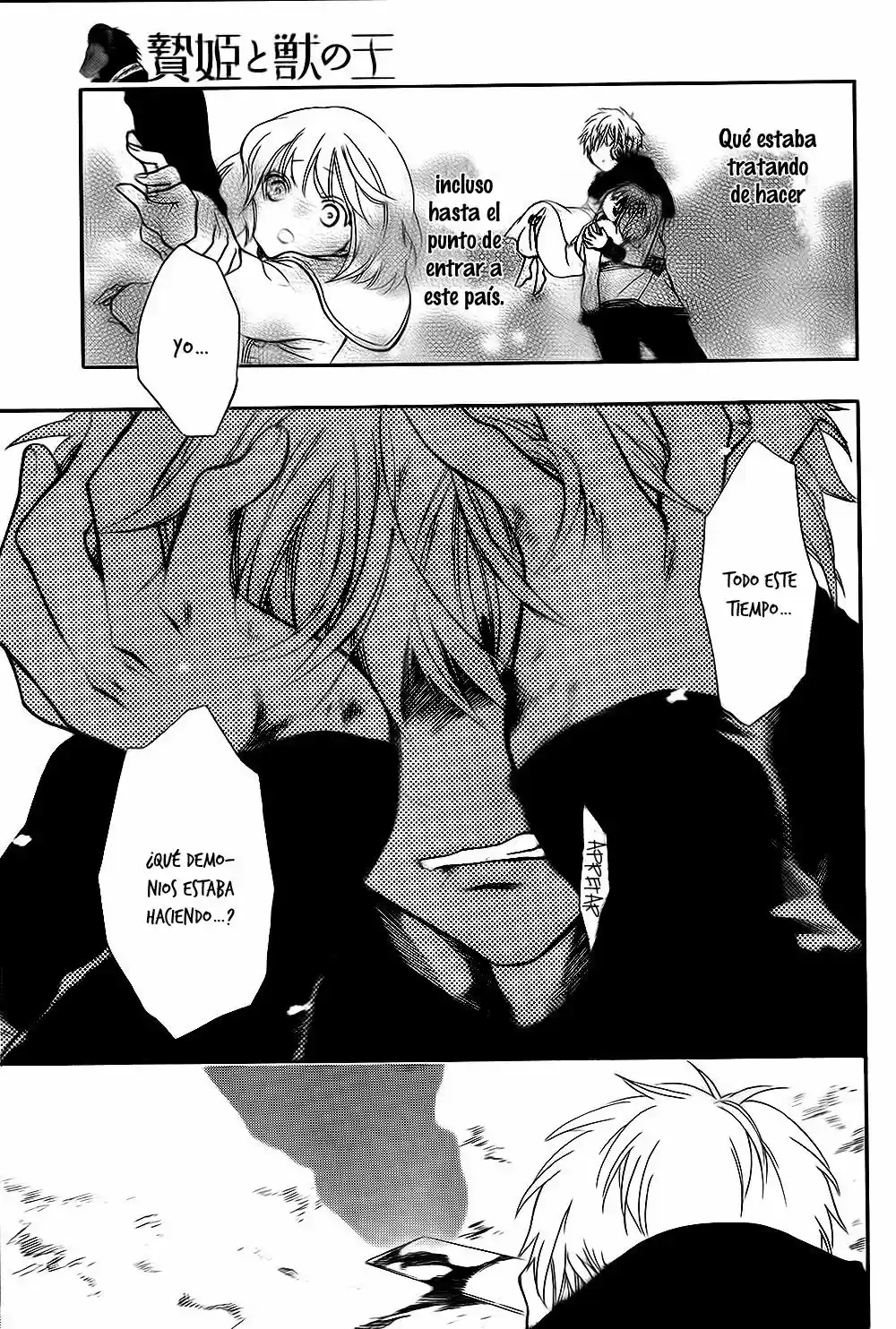 Niehime To Kemono No Ou - Capítulo 16 - Página 24 - LectorTMOo