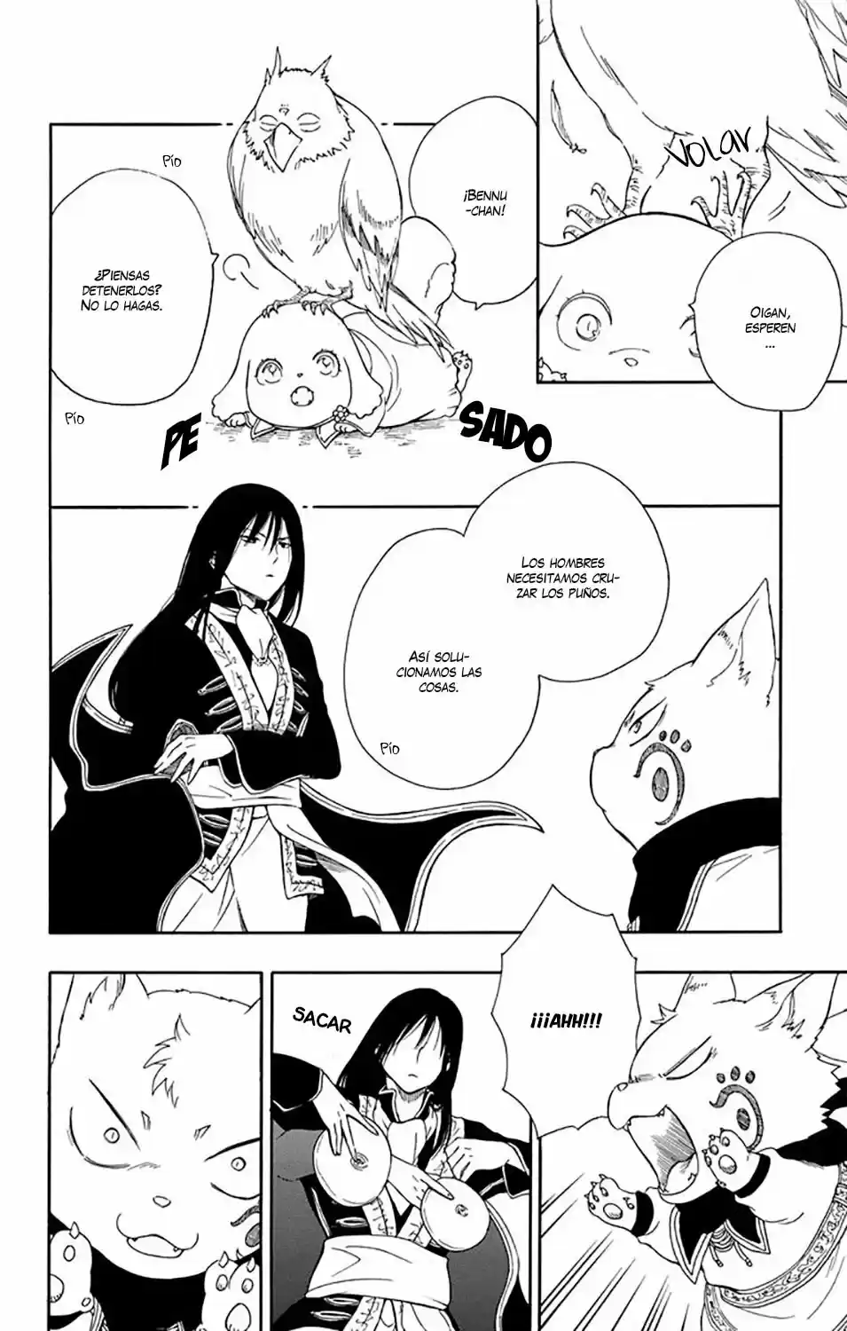 Niehime To Kemono No Ou - Capítulo 17.51 - Página 5 - LectorTMOo