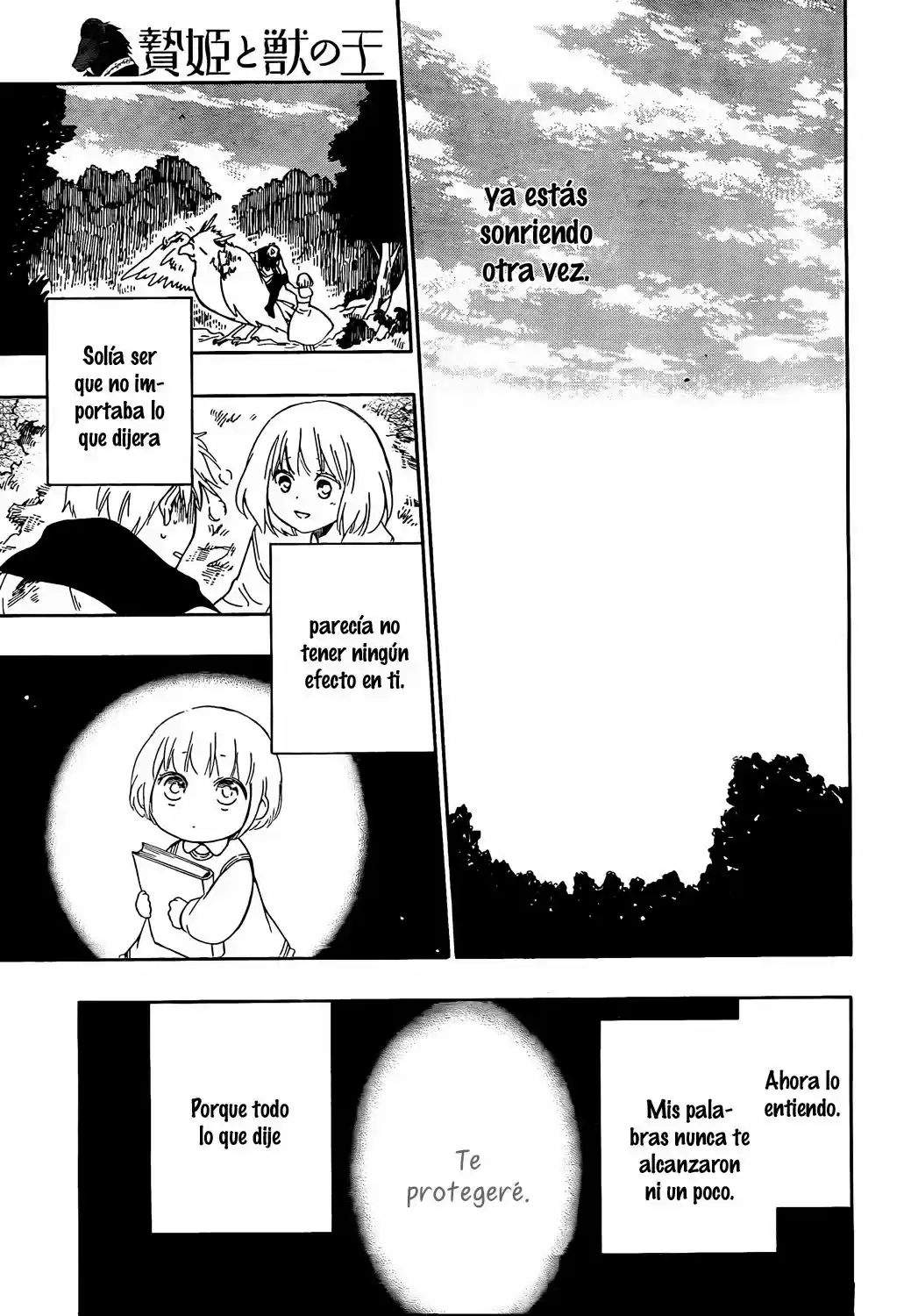 Niehime To Kemono No Ou - Capítulo 17 - Página 14 - LectorTMOo