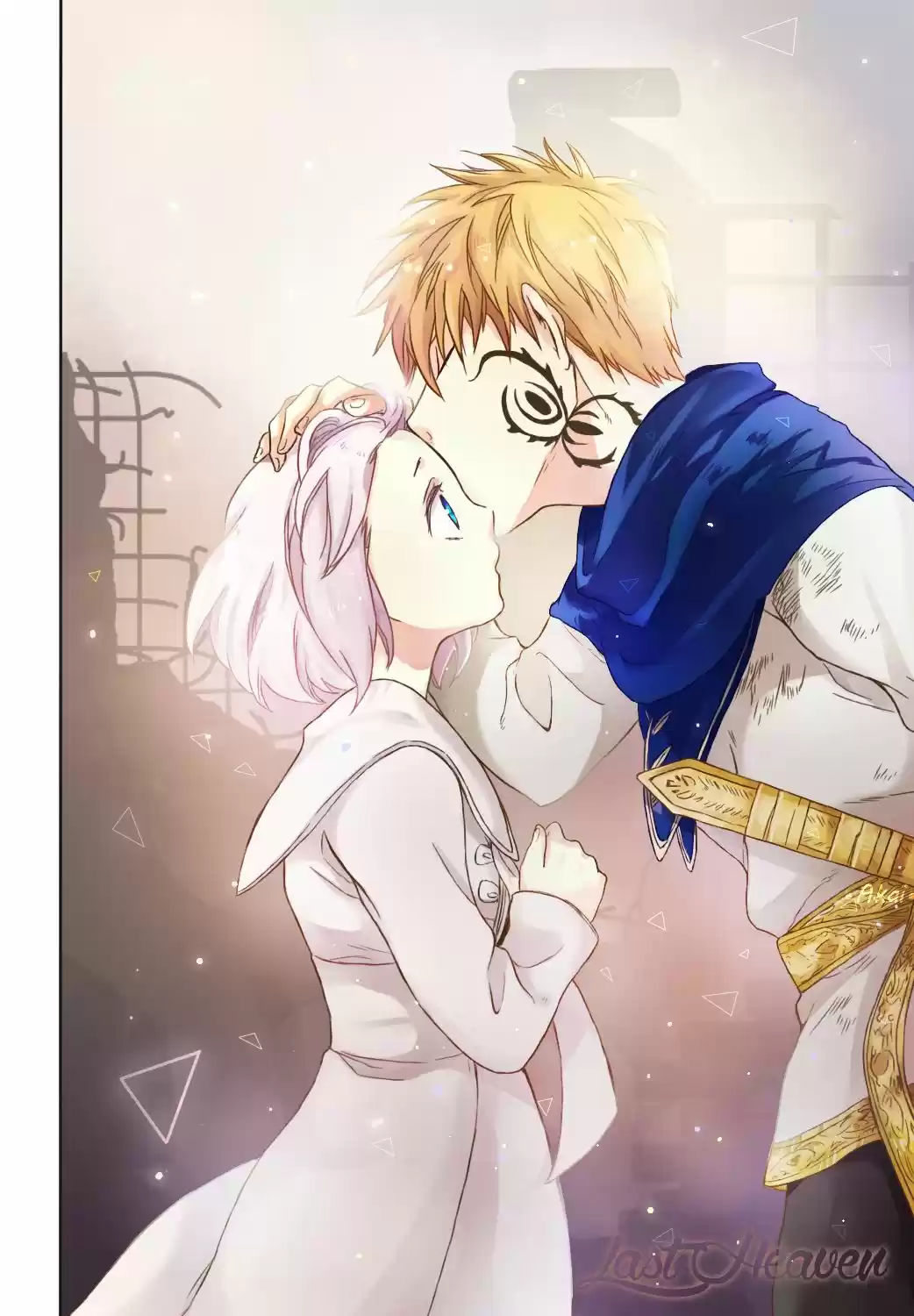 Niehime To Kemono No Ou - Capítulo 17 - Página 17 - LectorTMOo