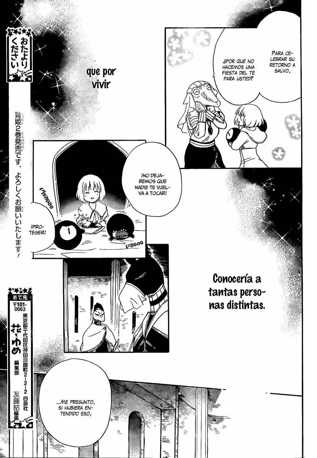 Niehime To Kemono No Ou - Capítulo 17 - Página 27 - LectorTMOo