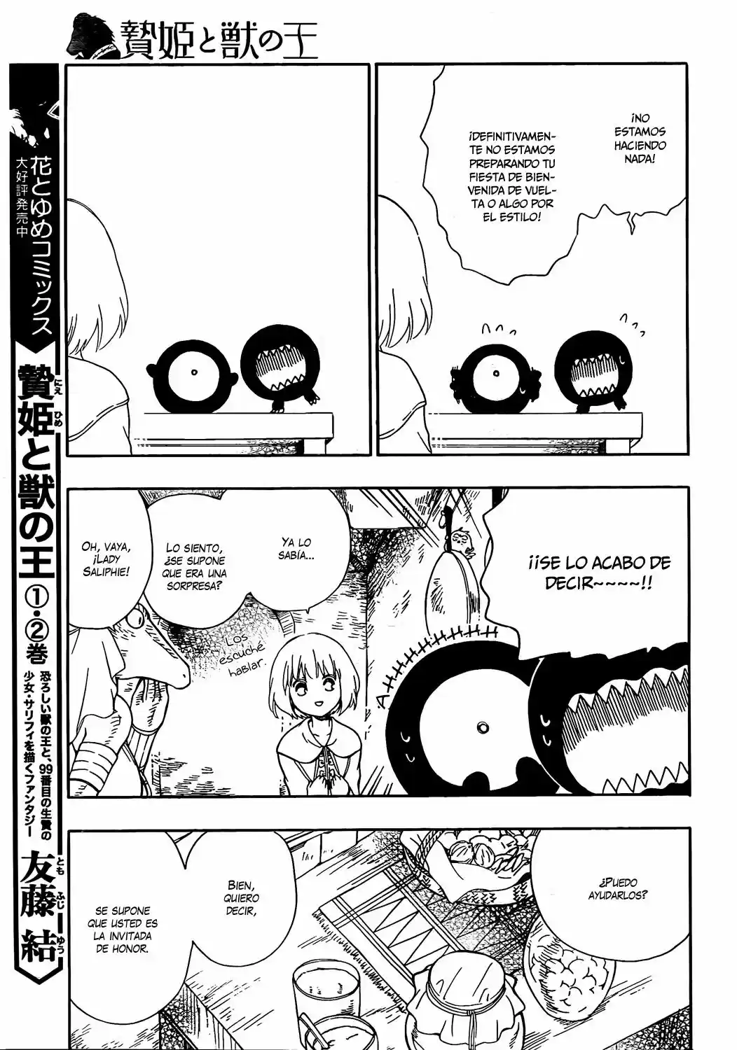 Niehime To Kemono No Ou - Capítulo 18 - Página 11 - LectorTMOo