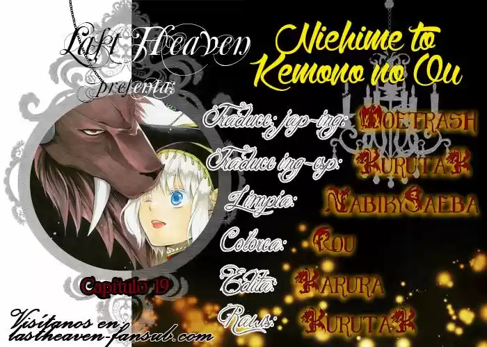 Niehime To Kemono No Ou - Capítulo 19 - Página 1 - LectorTMOo