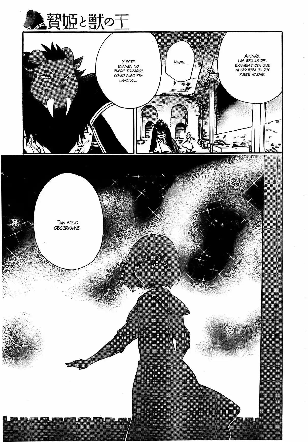 Niehime To Kemono No Ou - Capítulo 19 - Página 27 - LectorTMOo