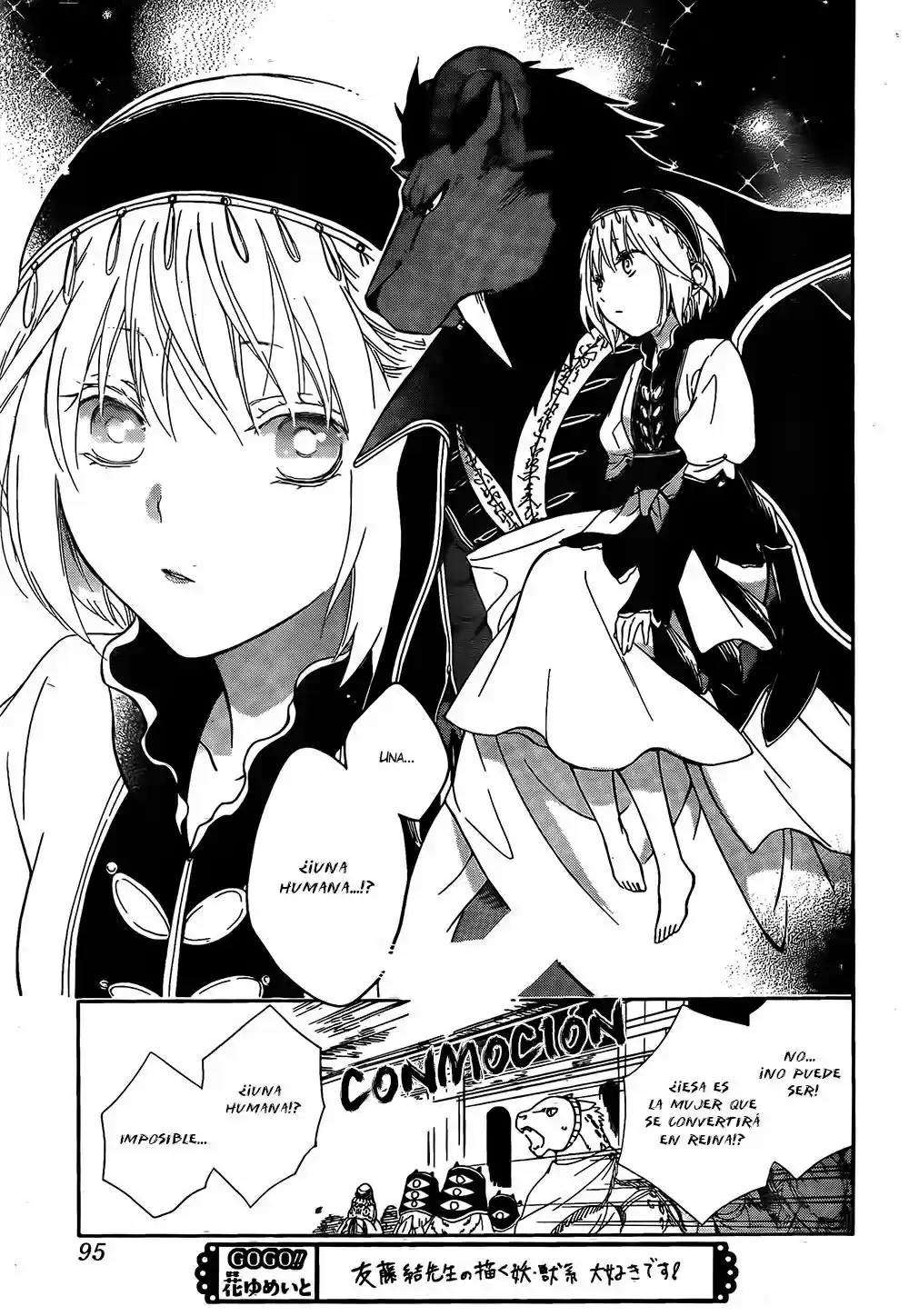 Niehime To Kemono No Ou - Capítulo 2 - Página 23 - LectorTMOo