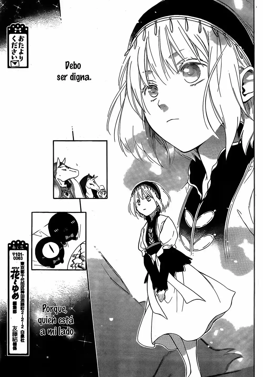 Niehime To Kemono No Ou - Capítulo 2 - Página 27 - LectorTMOo