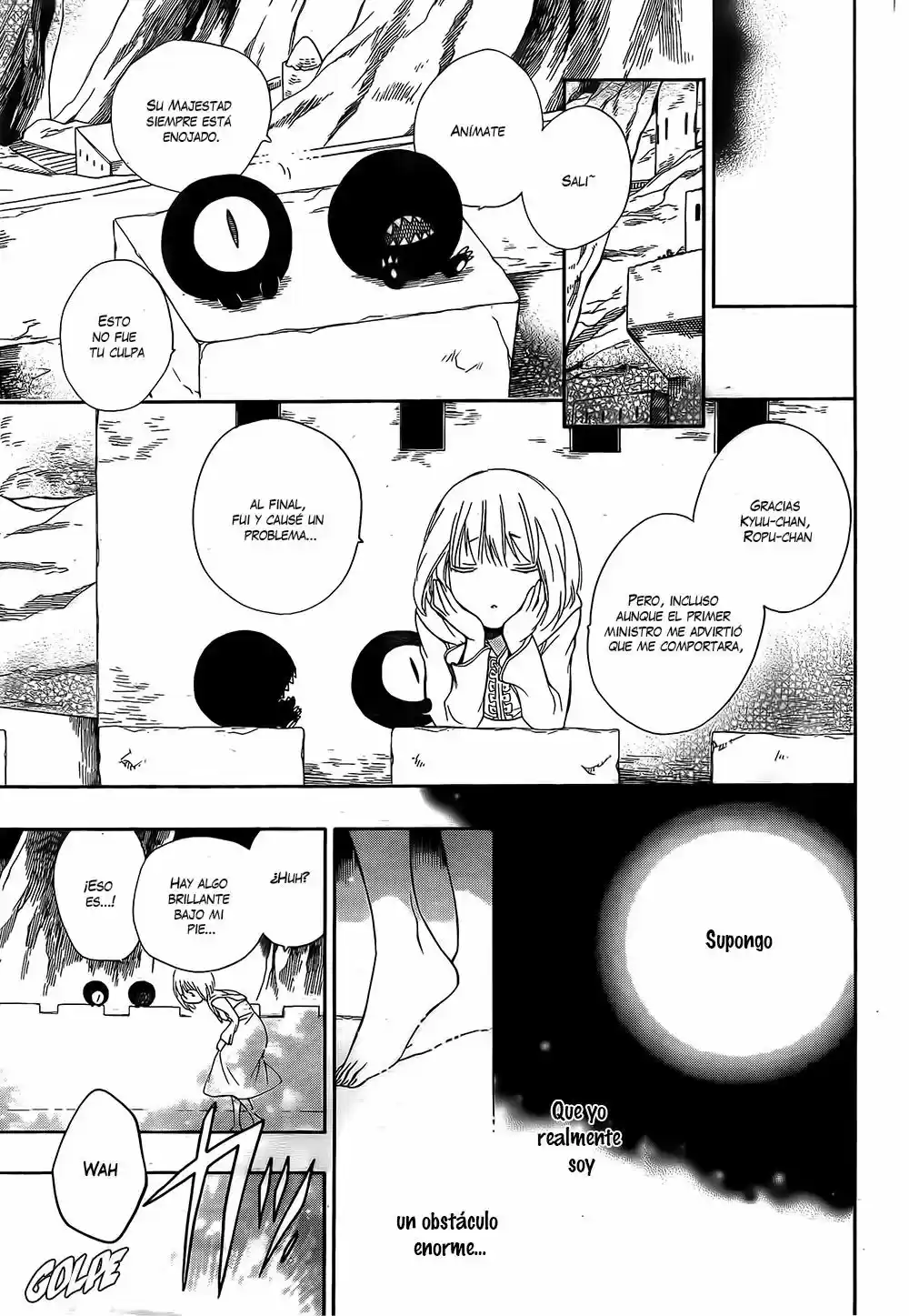 Niehime To Kemono No Ou - Capítulo 2 - Página 37 - LectorTMOo