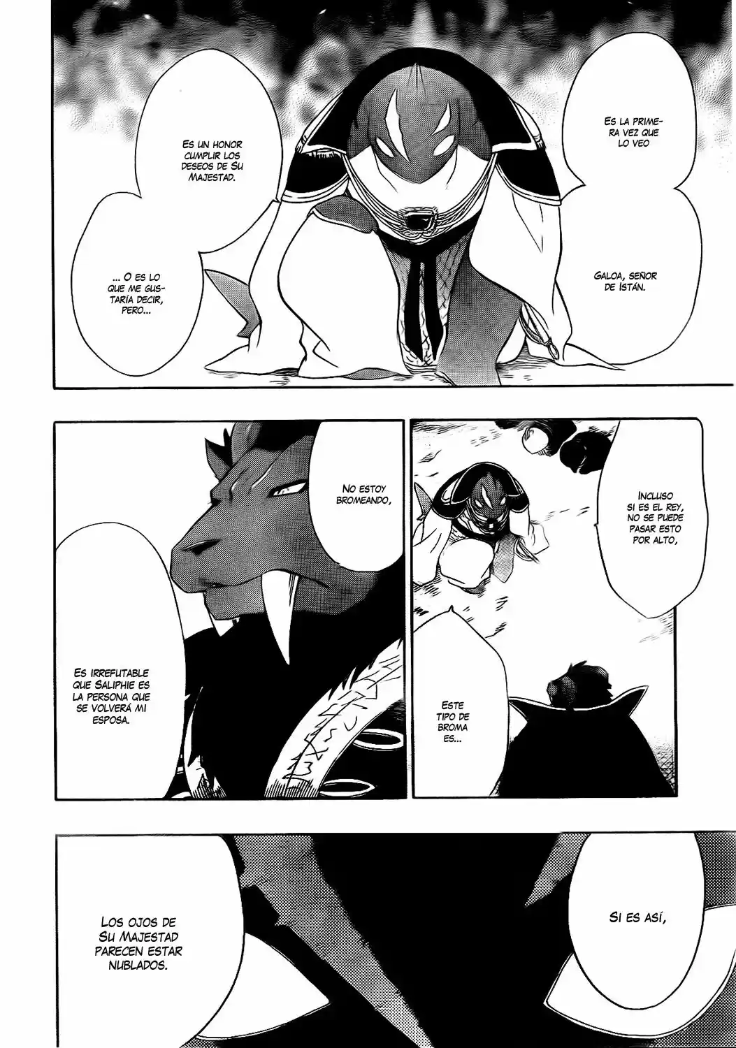 Niehime To Kemono No Ou - Capítulo 20 - Página 11 - LectorTMOo