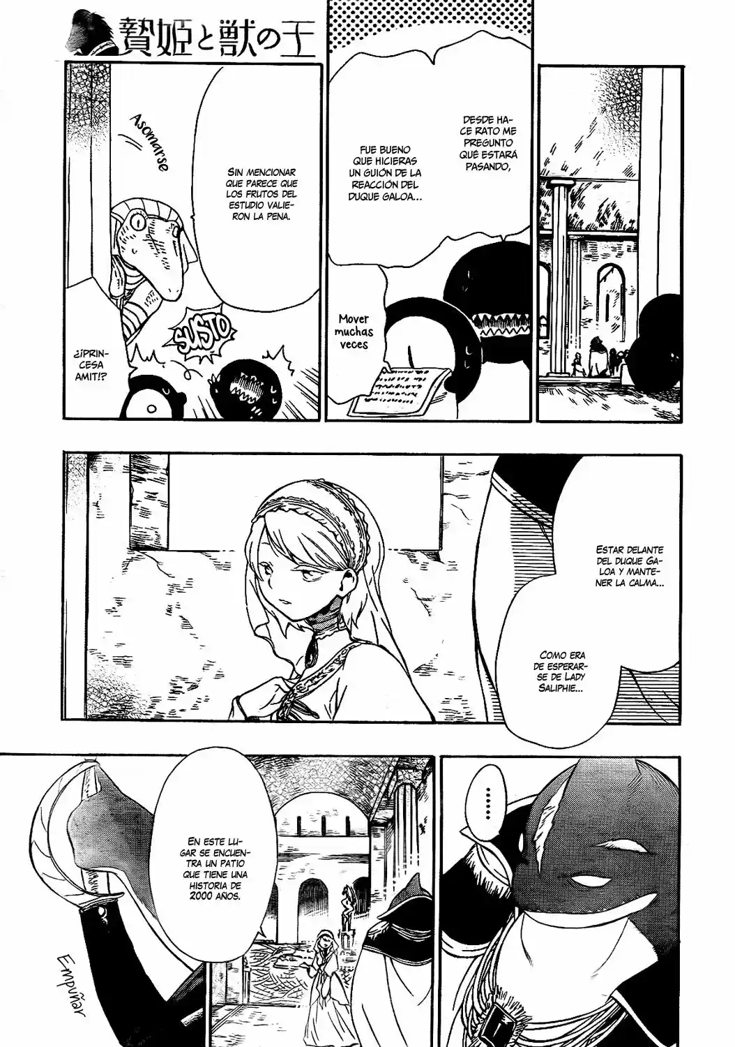 Niehime To Kemono No Ou - Capítulo 20 - Página 16 - LectorTMOo